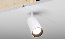 Recessed TruTrack Magnetic Lighting System | 2022
